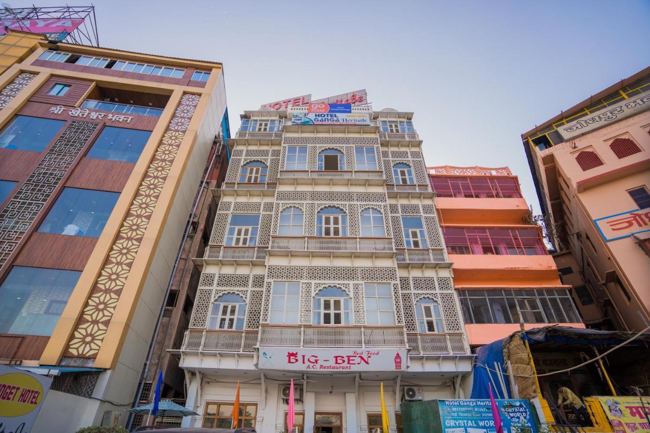 Ganga Heritage By Howard Haridwār Exteriör bild